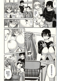 第31頁圖