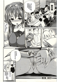 第43頁圖