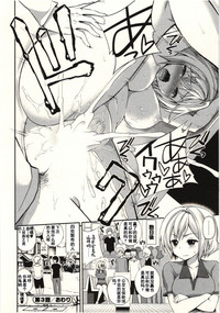 第63頁圖