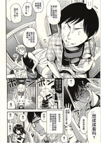 第87頁圖