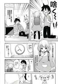 第19頁圖