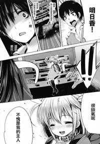 第31頁圖