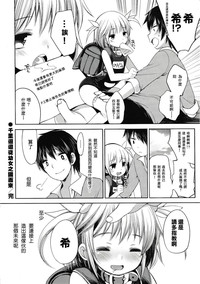 第35頁圖