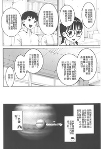 第103頁圖