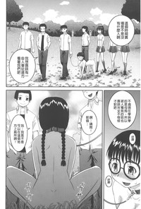 第111頁圖