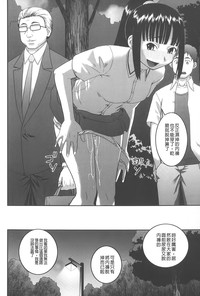 第115頁圖