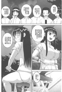 第119頁圖