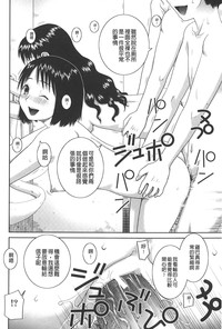 第143頁圖