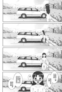 第147頁圖