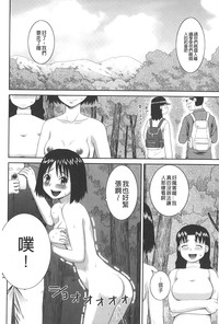 第151頁圖