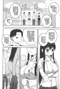 第15頁圖
