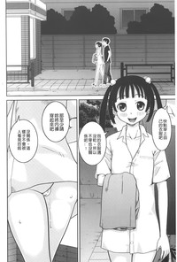 第171頁圖
