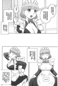第191頁圖
