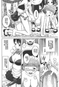 第199頁圖