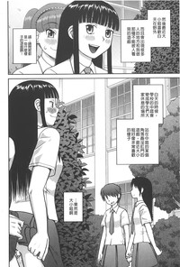 第211頁圖