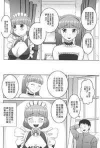 第219頁圖