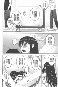 第31頁圖