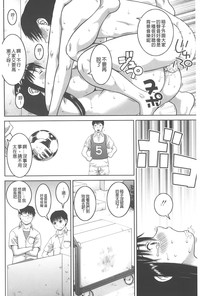 第35頁圖