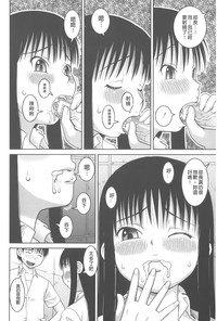 第43頁圖
