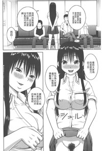 第7頁圖