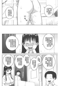第83頁圖