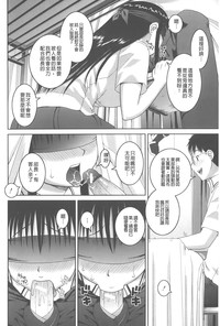 第87頁圖
