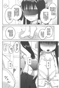 第91頁圖