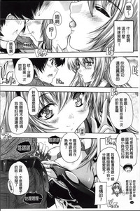 第139頁圖