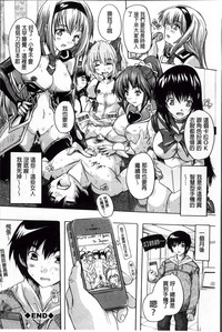 第159頁圖