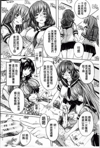 第79頁圖