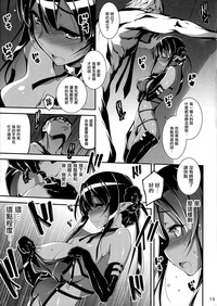 第15頁圖