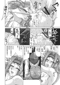 第15頁圖