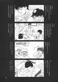 第31頁圖