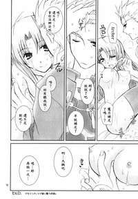 第15页图