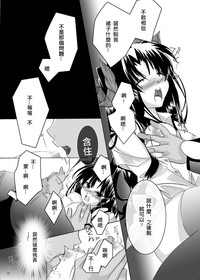 第15頁圖