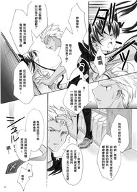 第19页图