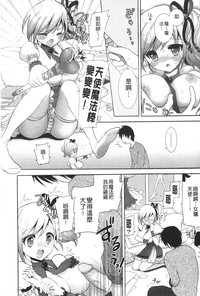 第107页图
