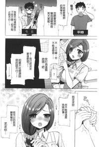 第123页图