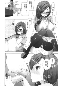 第127页图