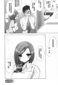 第139页图