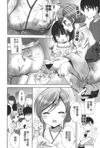第143页图