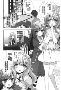 第163页图