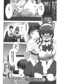 第183页图