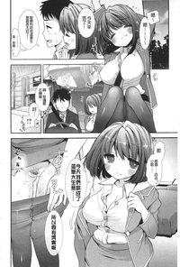 第27页图