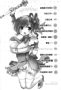 第3页图
