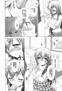 第43页图
