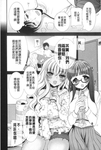 第83页图