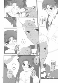第19页图