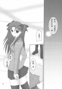 第27页图