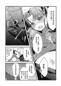 第15頁圖